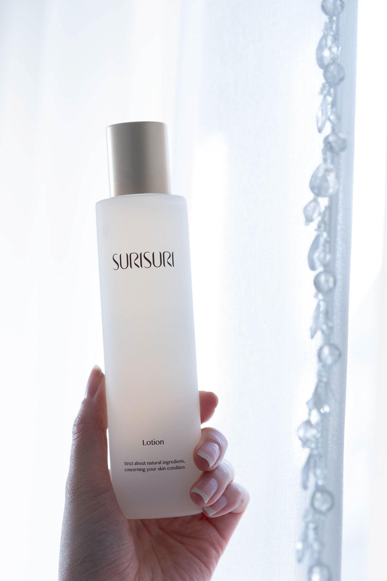 Photo : Yusuke Komiayma