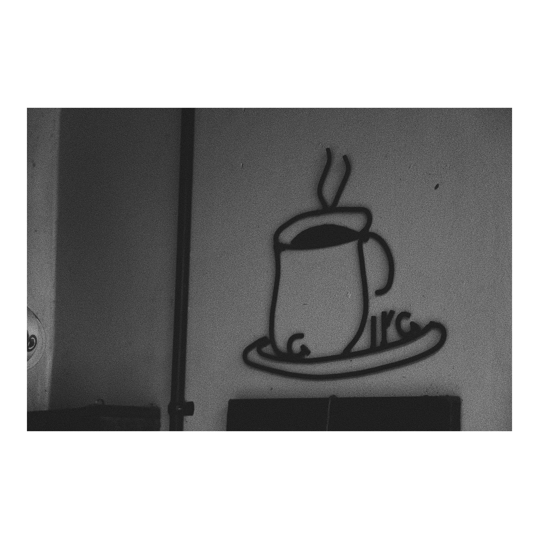 La Pira Coffee