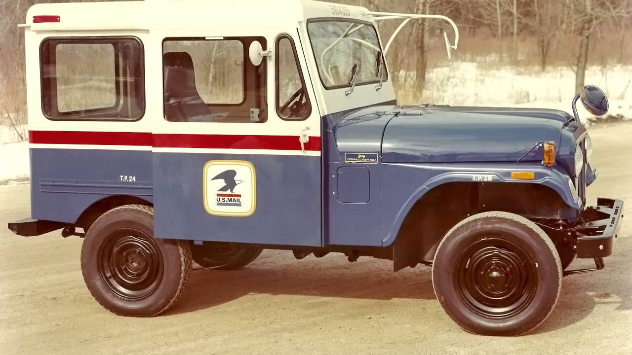 Used from 1954 until 1979 