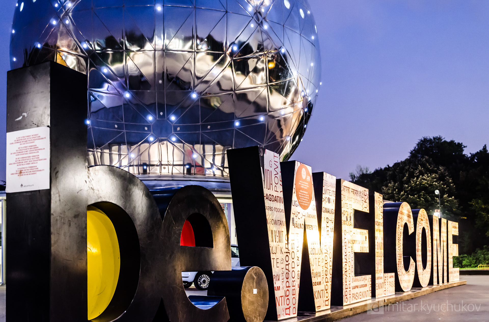 Brussels, the Atomuim