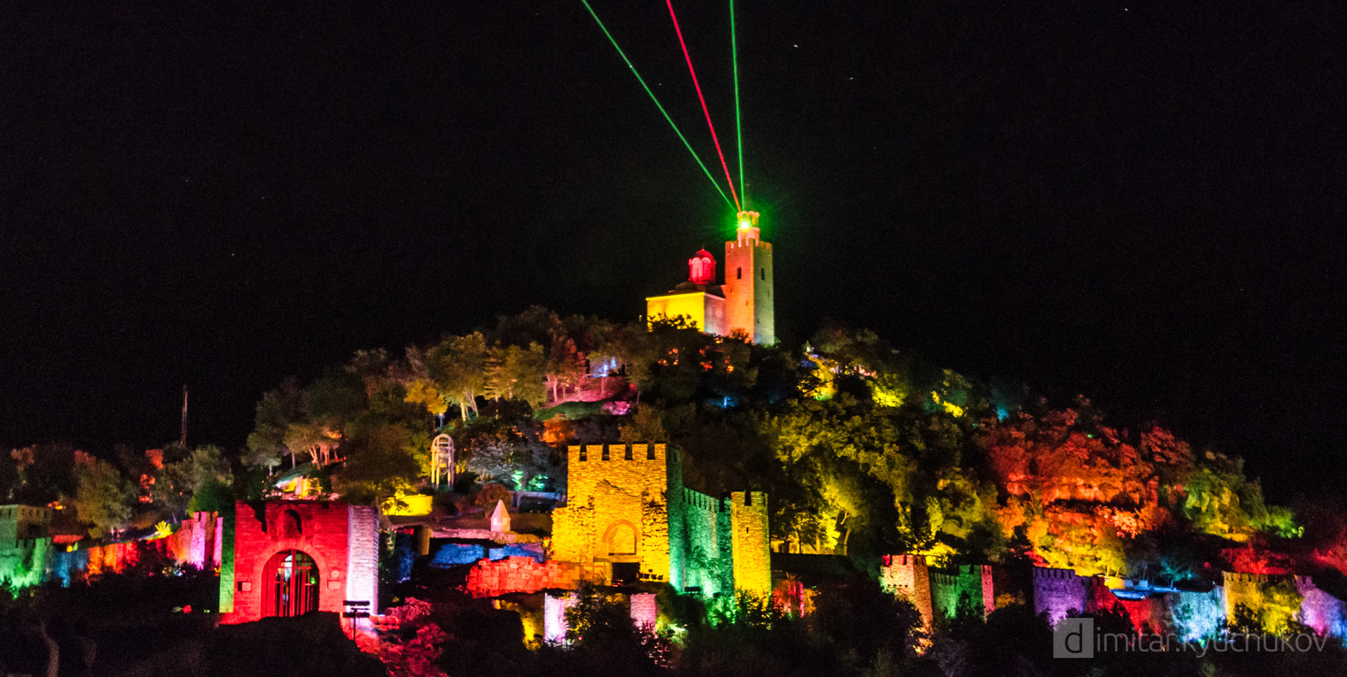 Veliko Tarnovo, Tsarevets fortress