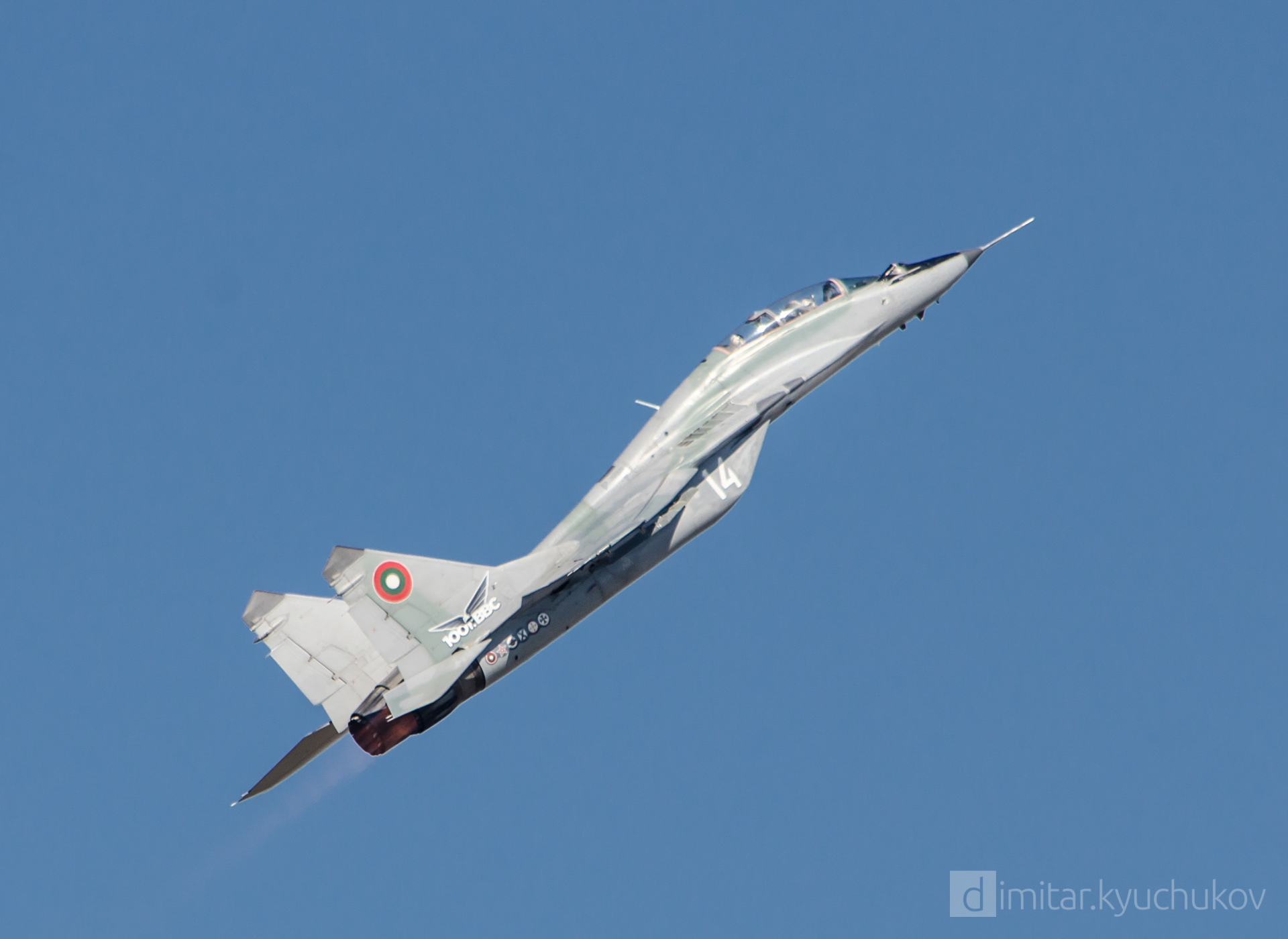 MiG-29UB, Bulgarian Air Force