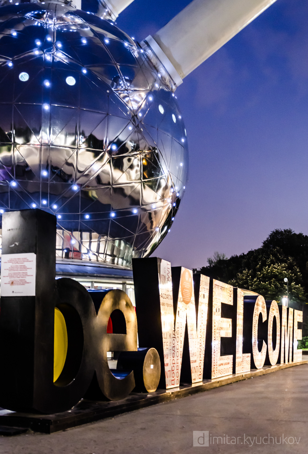 Brussels, the Atomuim