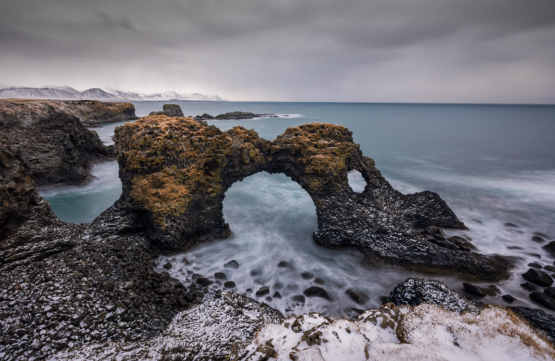 Arnarstapi Sea Arch