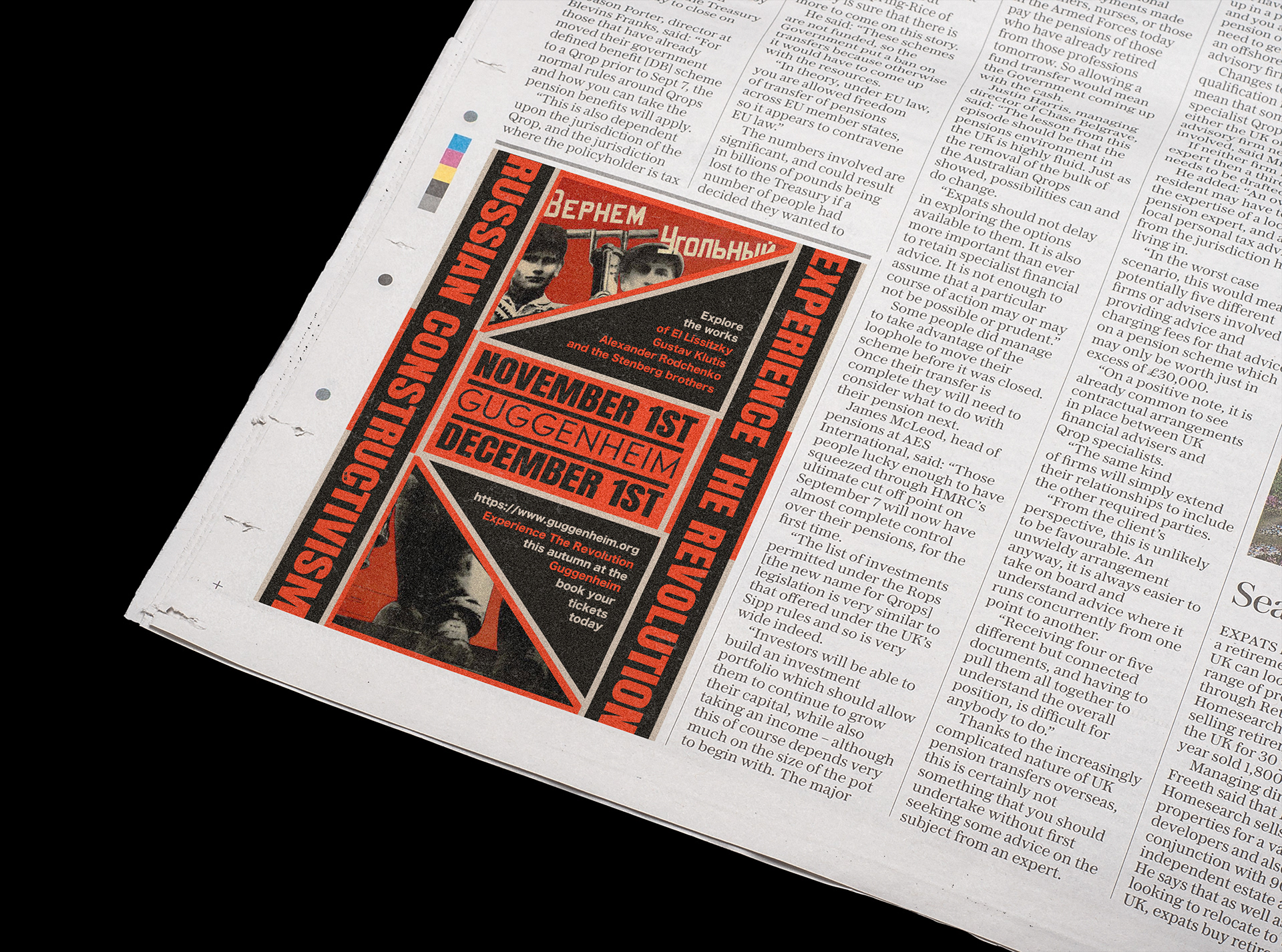 Constructivism Exhibition Advertisement
