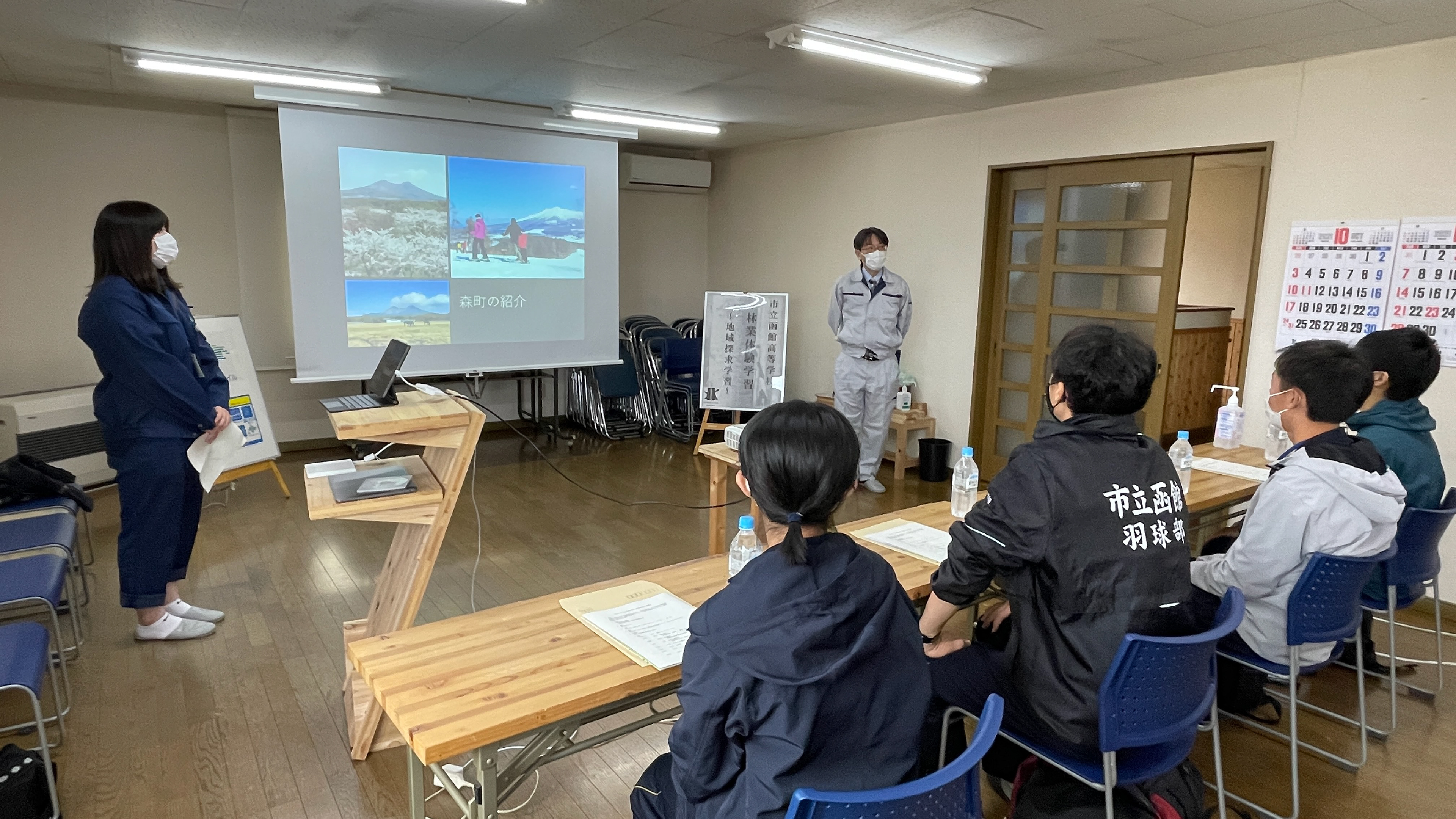 Community practice 2021