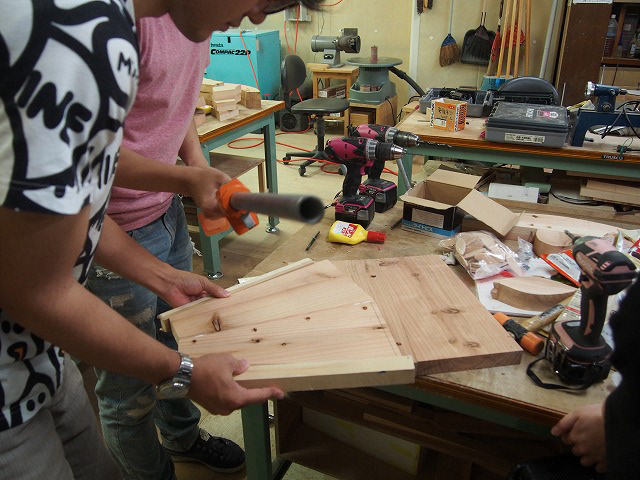 Making