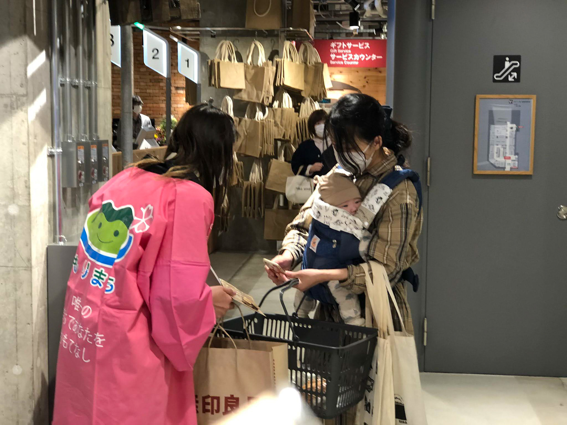 The Morimachi Tsunagaru Market 2021