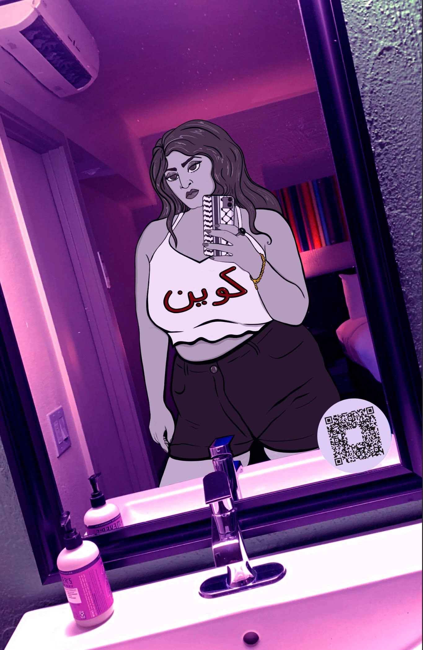 "Janine Enjoys the lighting at the Born Again Bisexual Convention", 2024