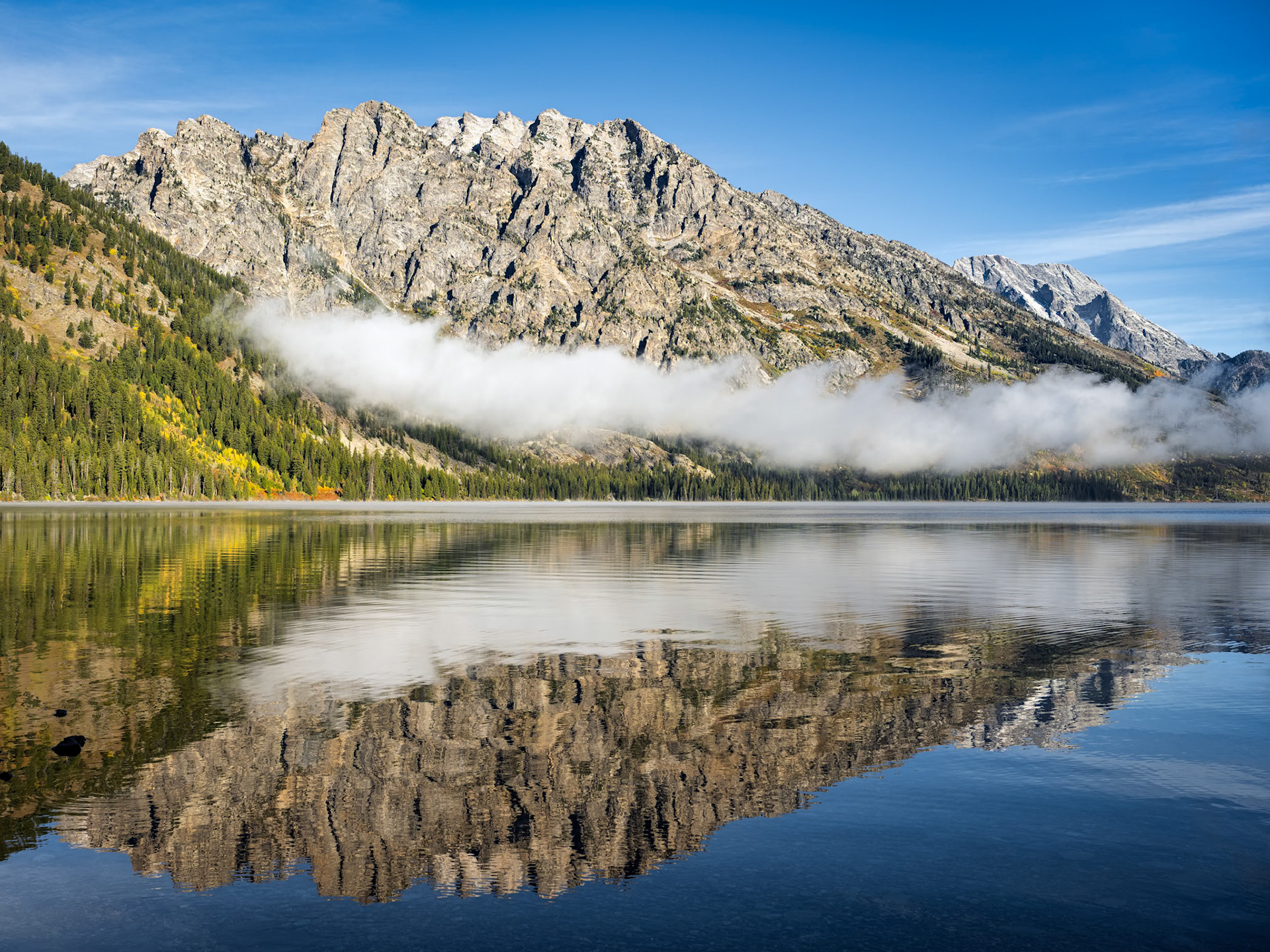 Morning Fog Leigh Lake