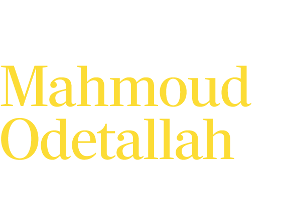 mahmoud abdullah