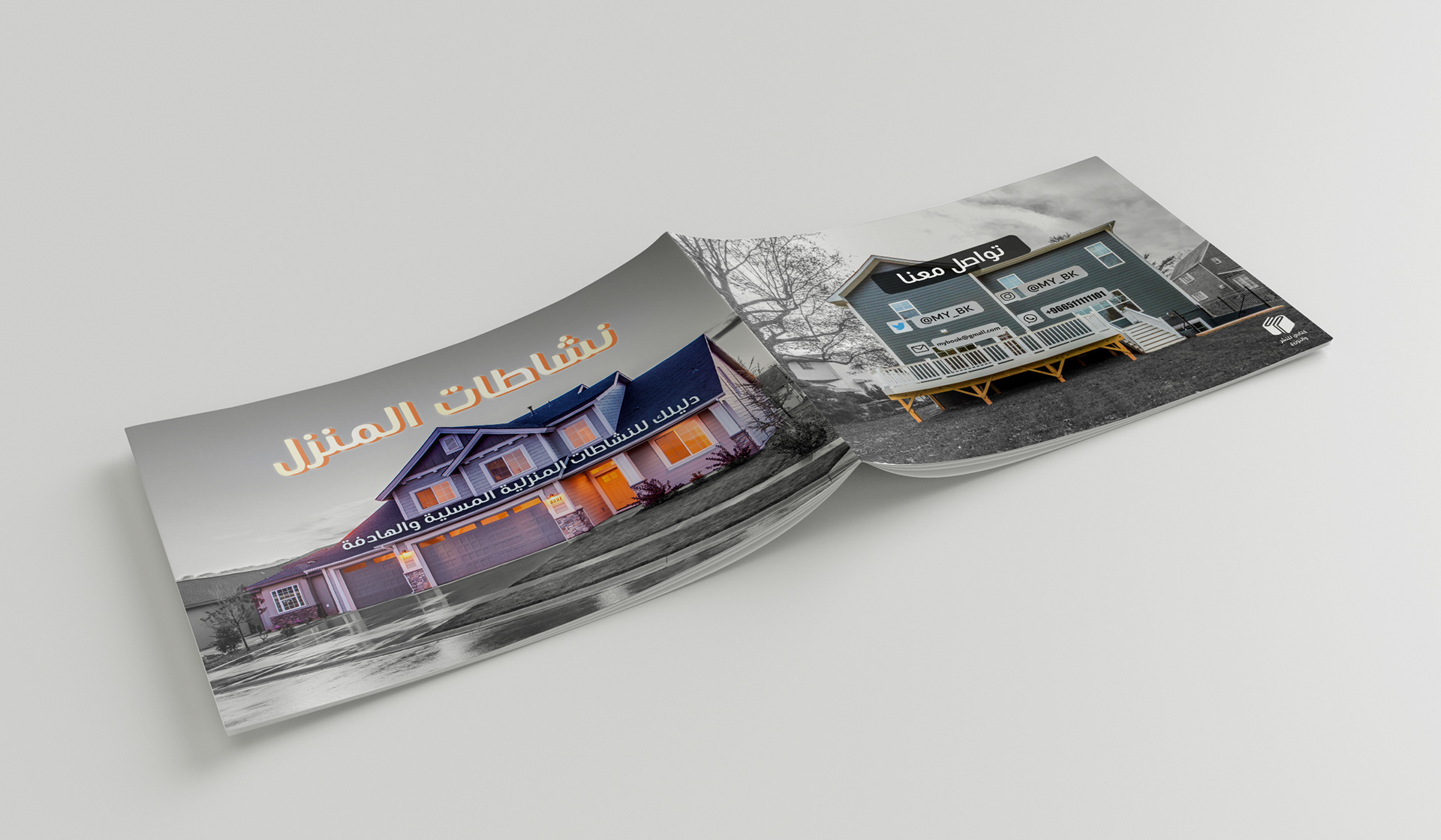 Booklet cover