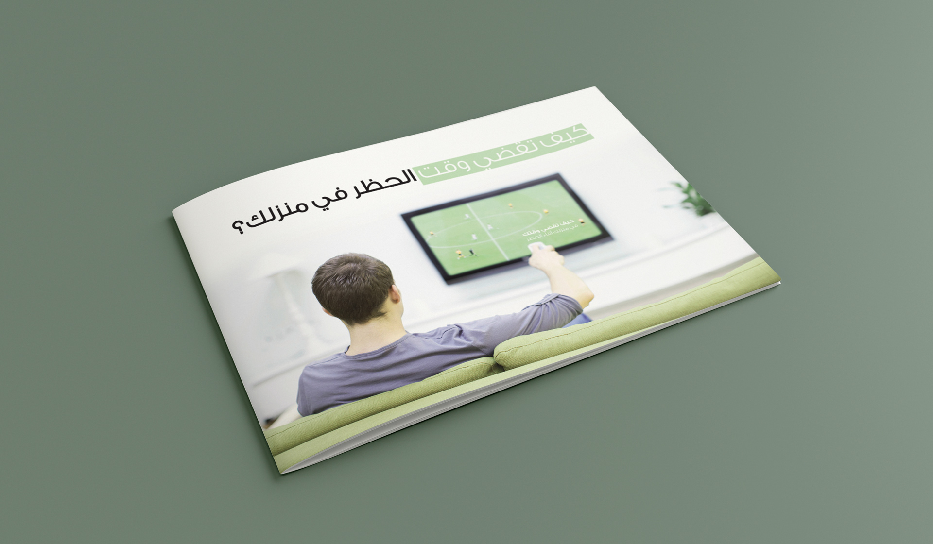 Booklet cover