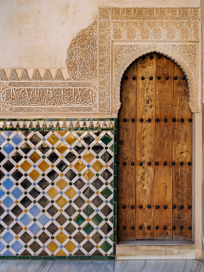 339 - Alhambra - Granada (Espanha)