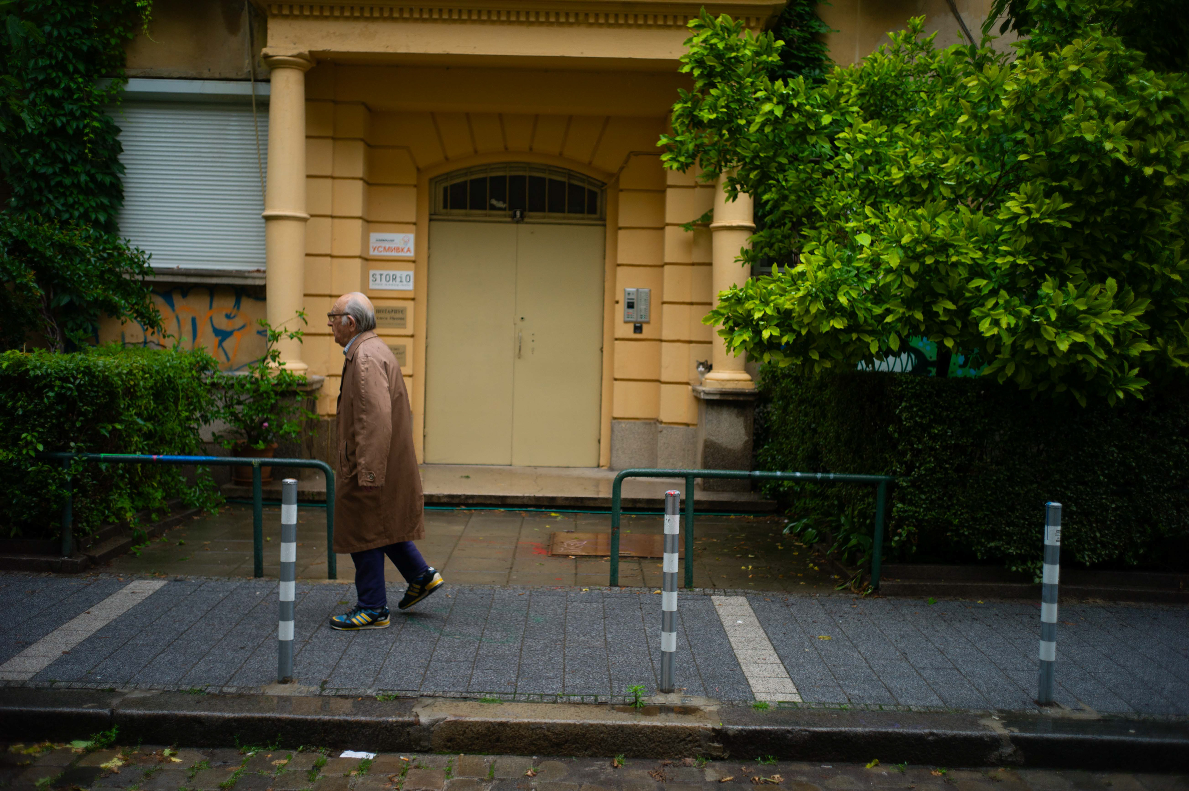 Sofia, Bulgaria