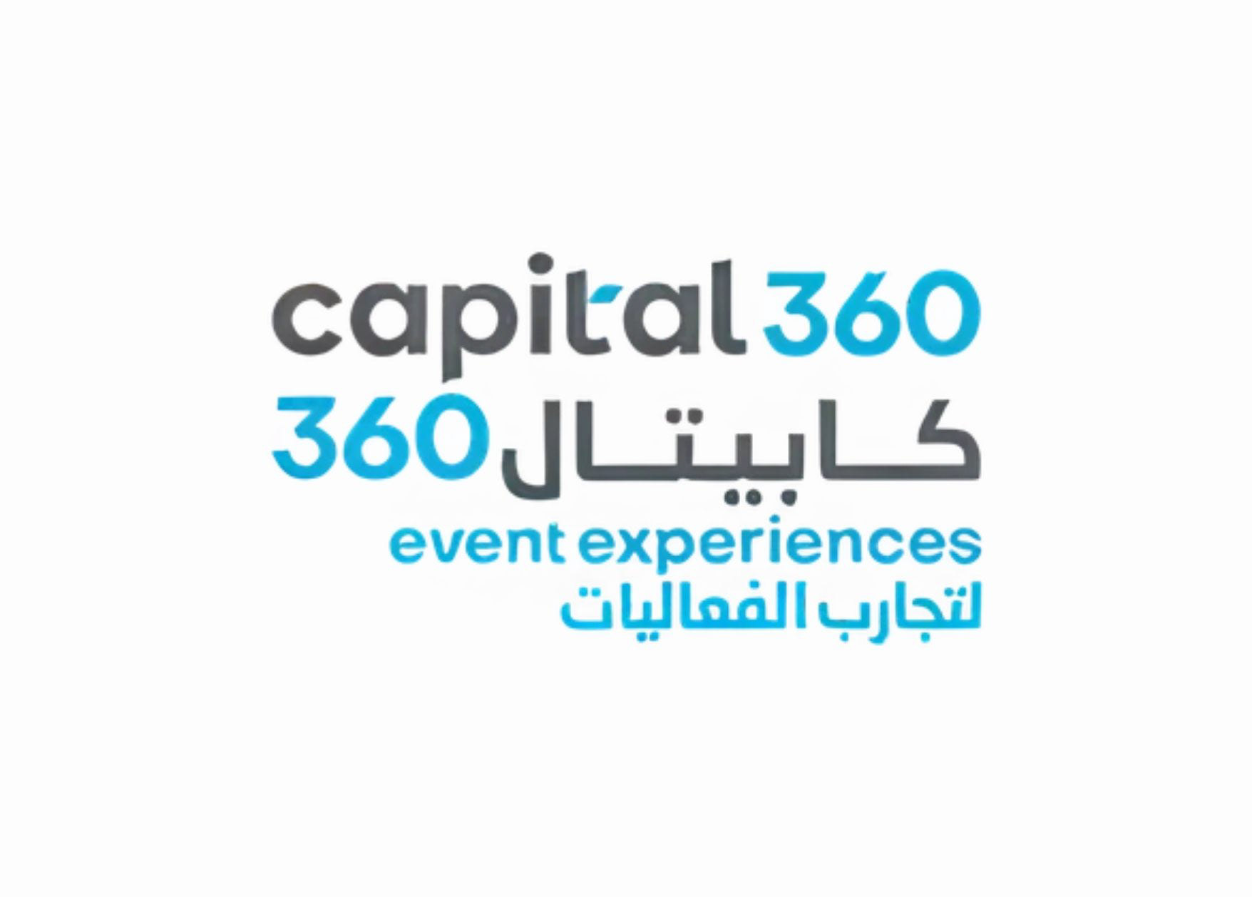 CAPITAL 360 EVENT EXPERIENCES