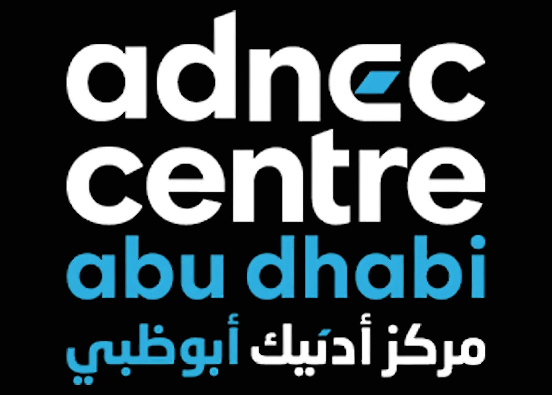 ADNEC CENTRE ABU DHABI