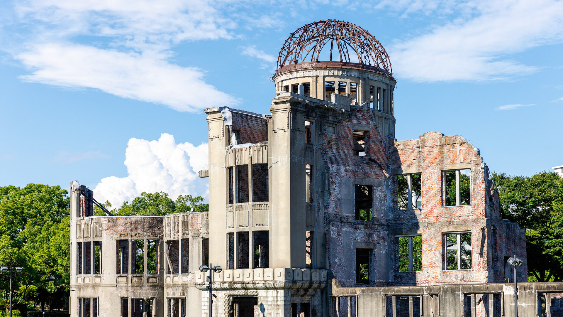 Hiroshima, JP