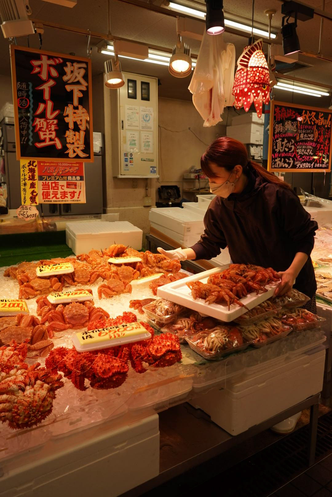 Japanese seafood market