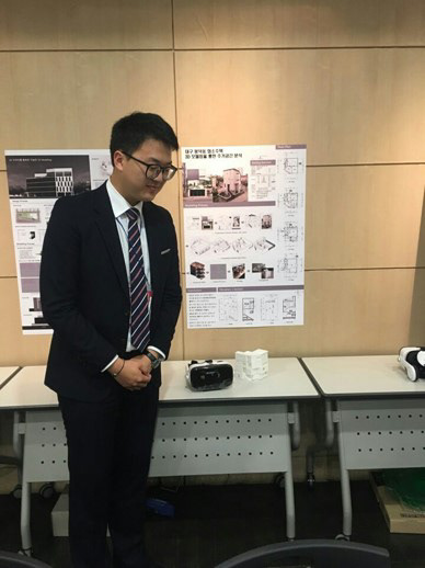At conference, with model and AR model, 2016, seoul