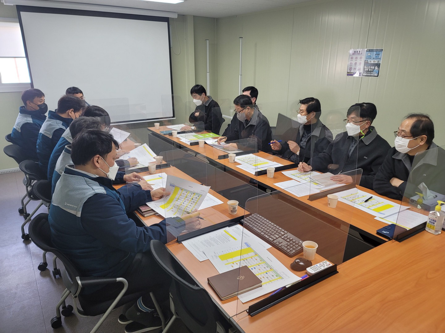 Monthly meeting with CMers, 2022, Gumi