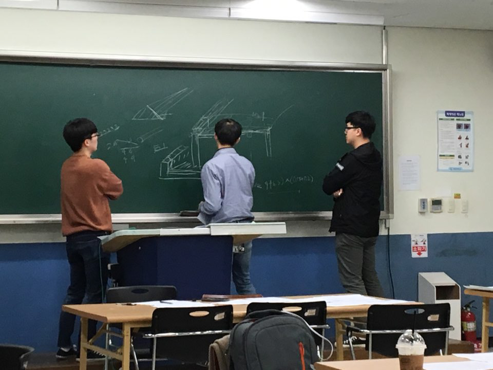 Discussing about method for quantity takeoff of building, 2017, Daegu