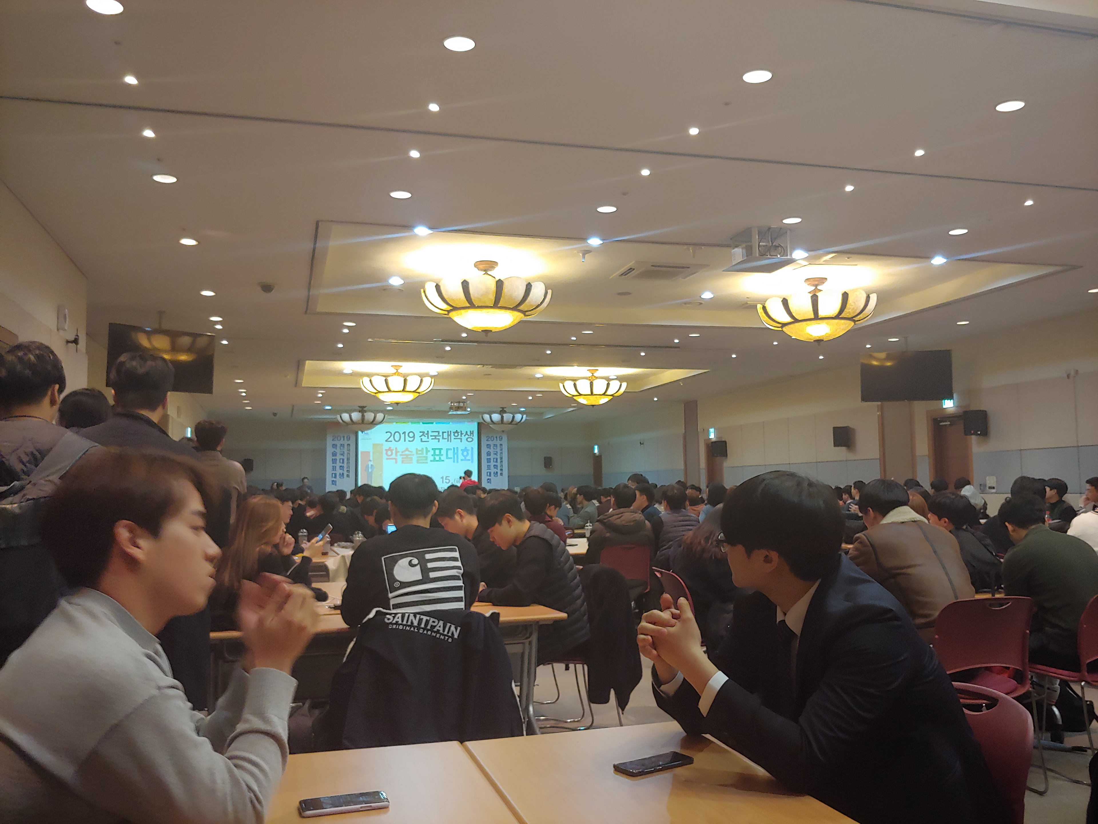 At KICEM Competition, 2018, Seoul