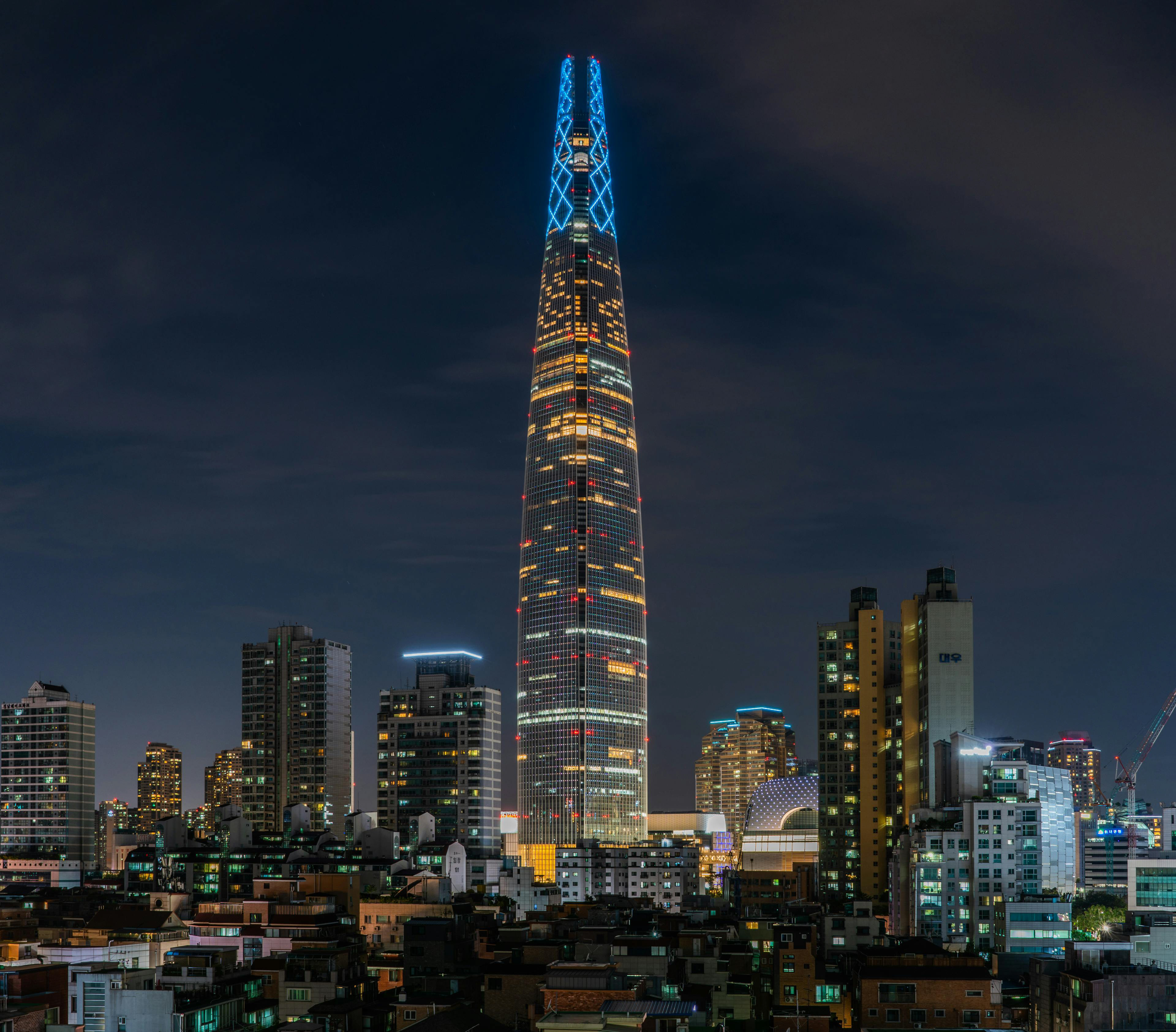 Lotte tower