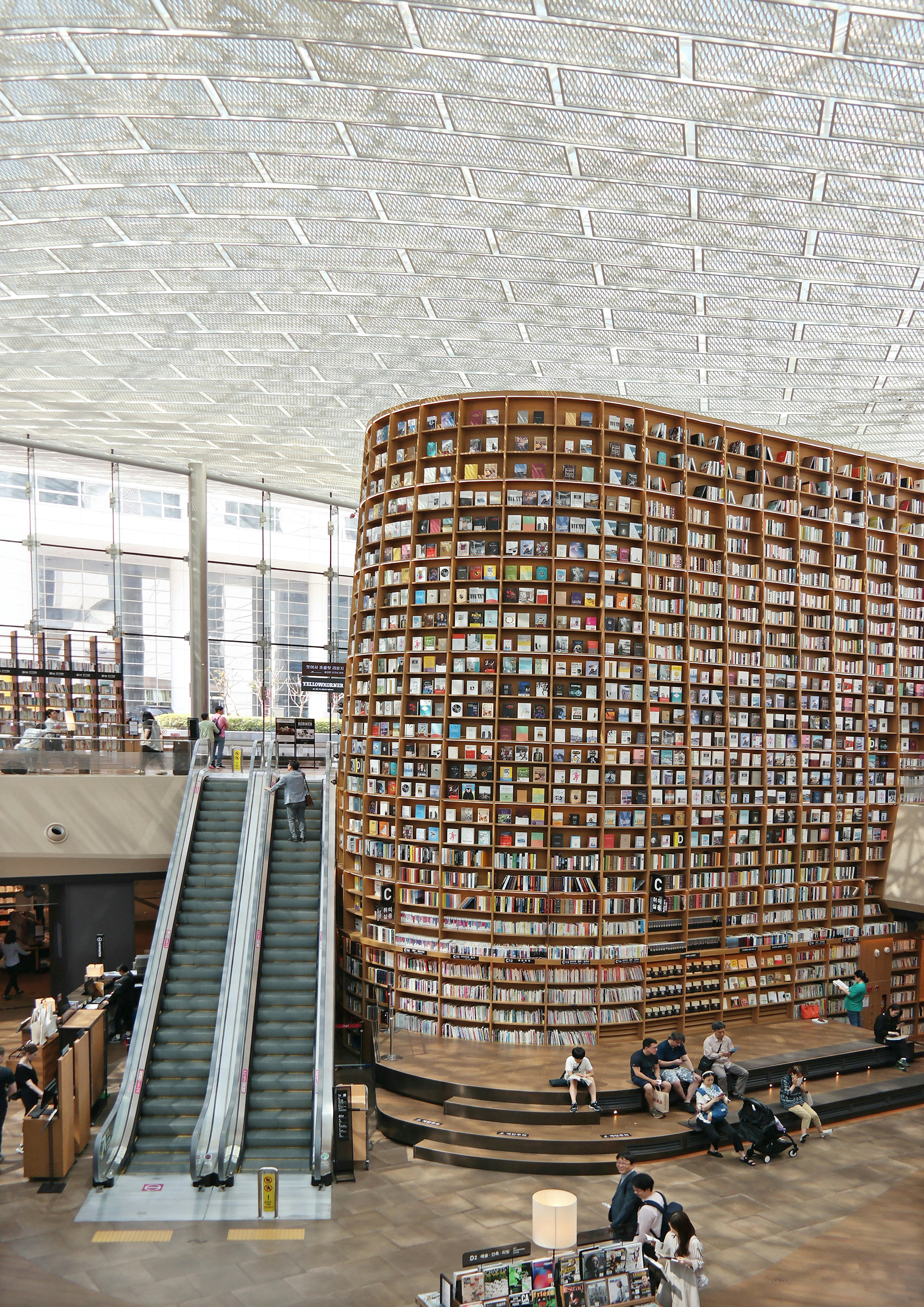 Starfield Library