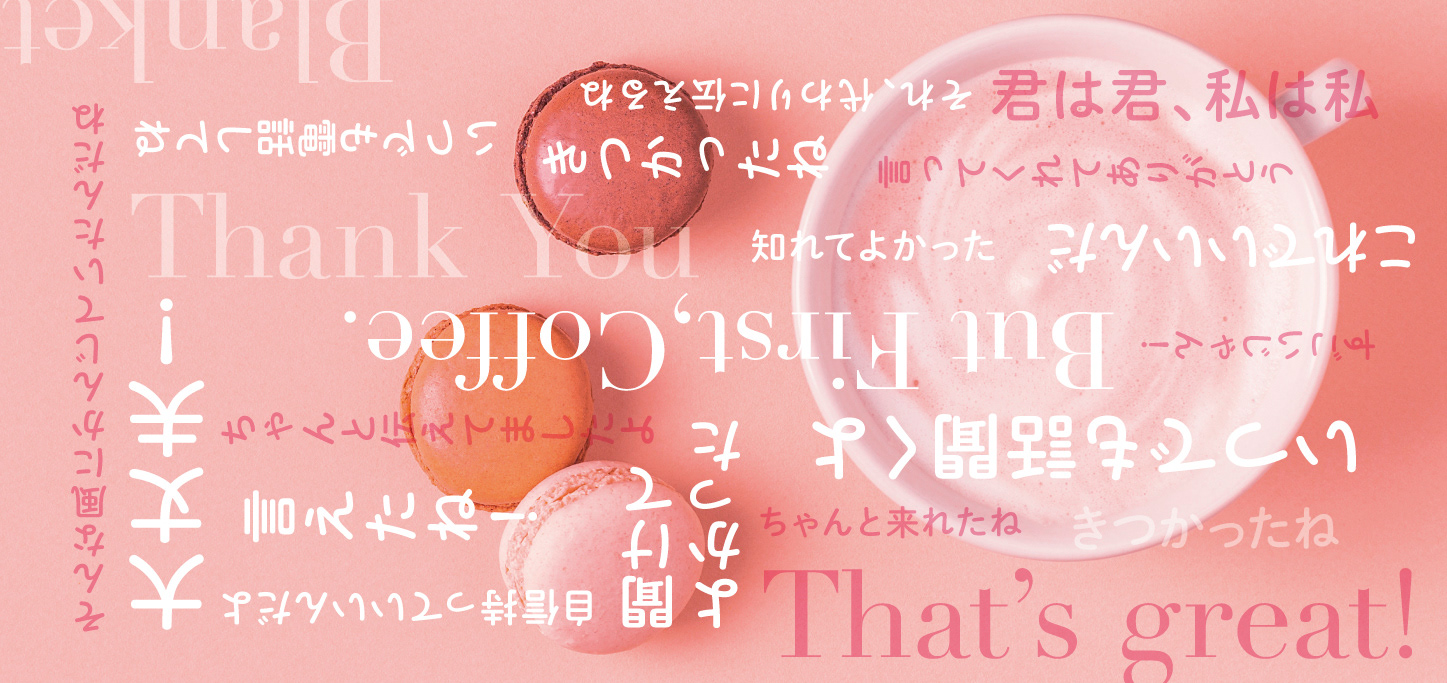 リーフレット（表紙）