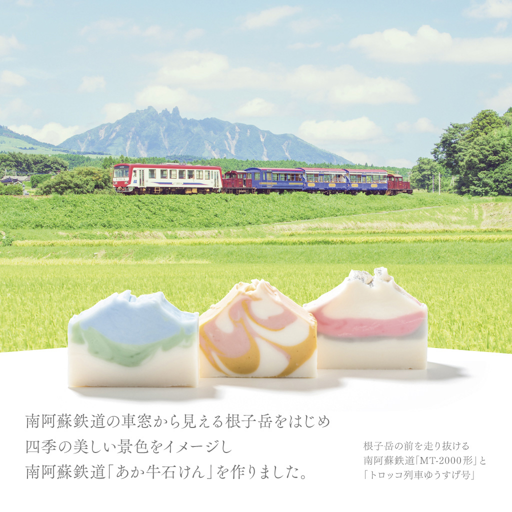 パンフレット（表紙）
