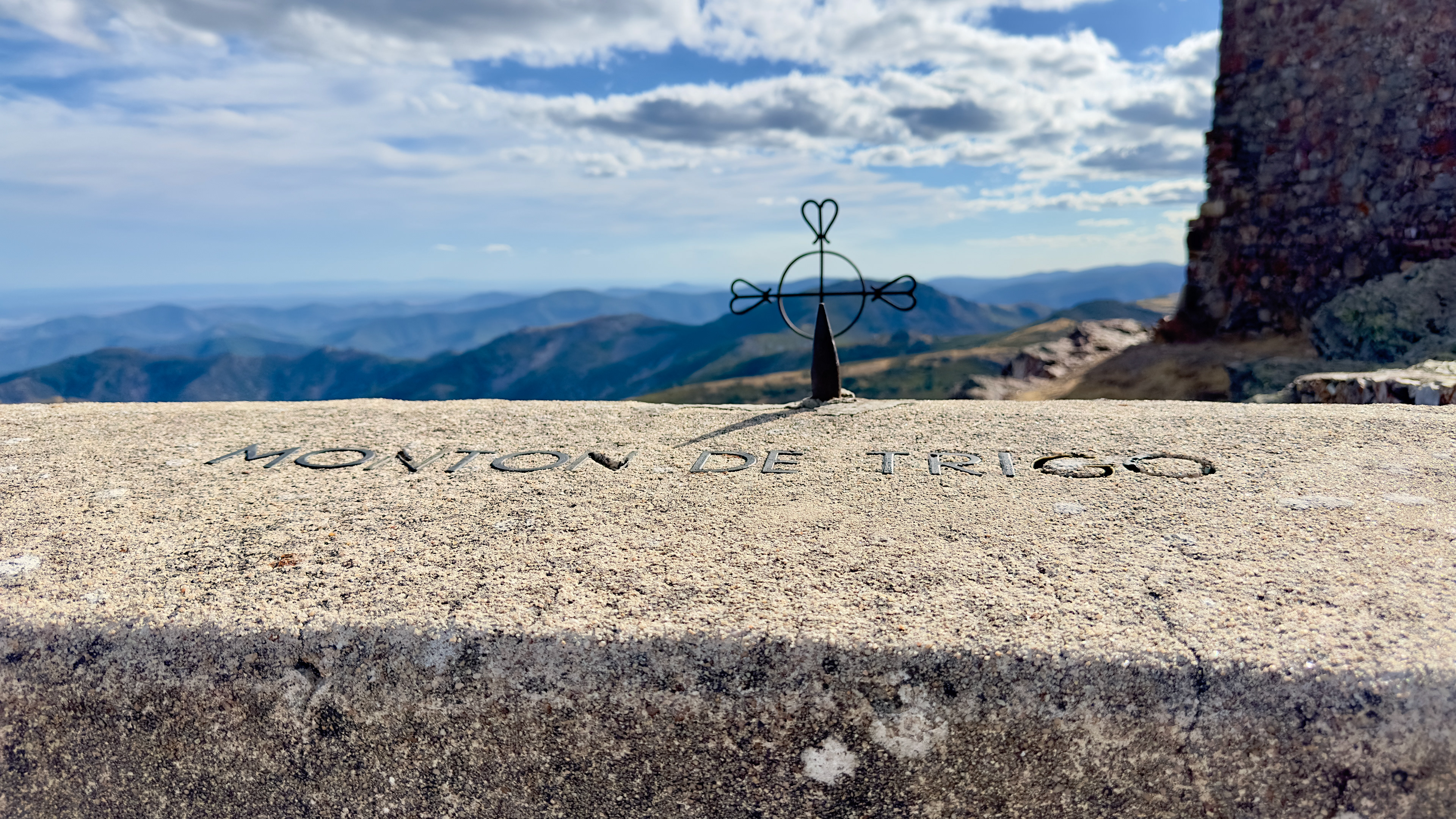 Santuario de Nuestra Señora de la Peña de Francia. El Cabaco, Salamanca