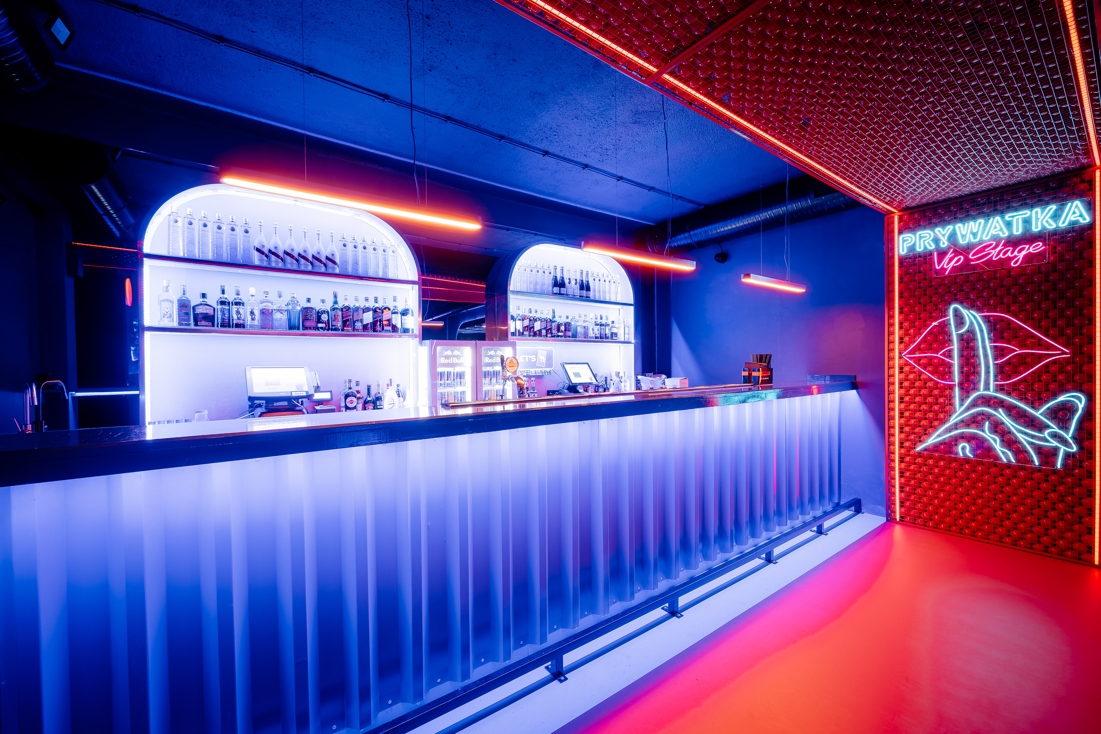 Klub Prywatka Łódź