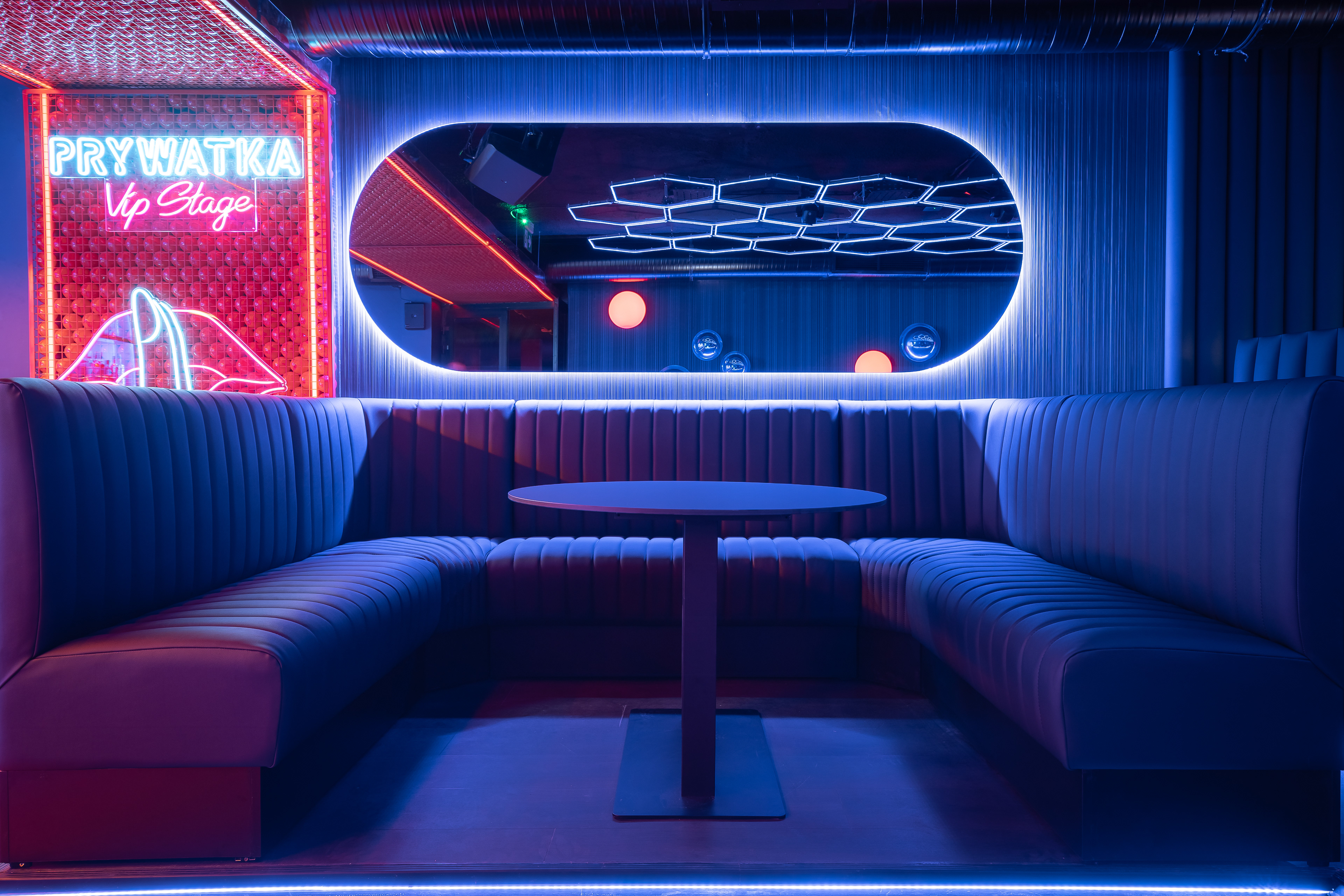Klub Prywatka Łódź