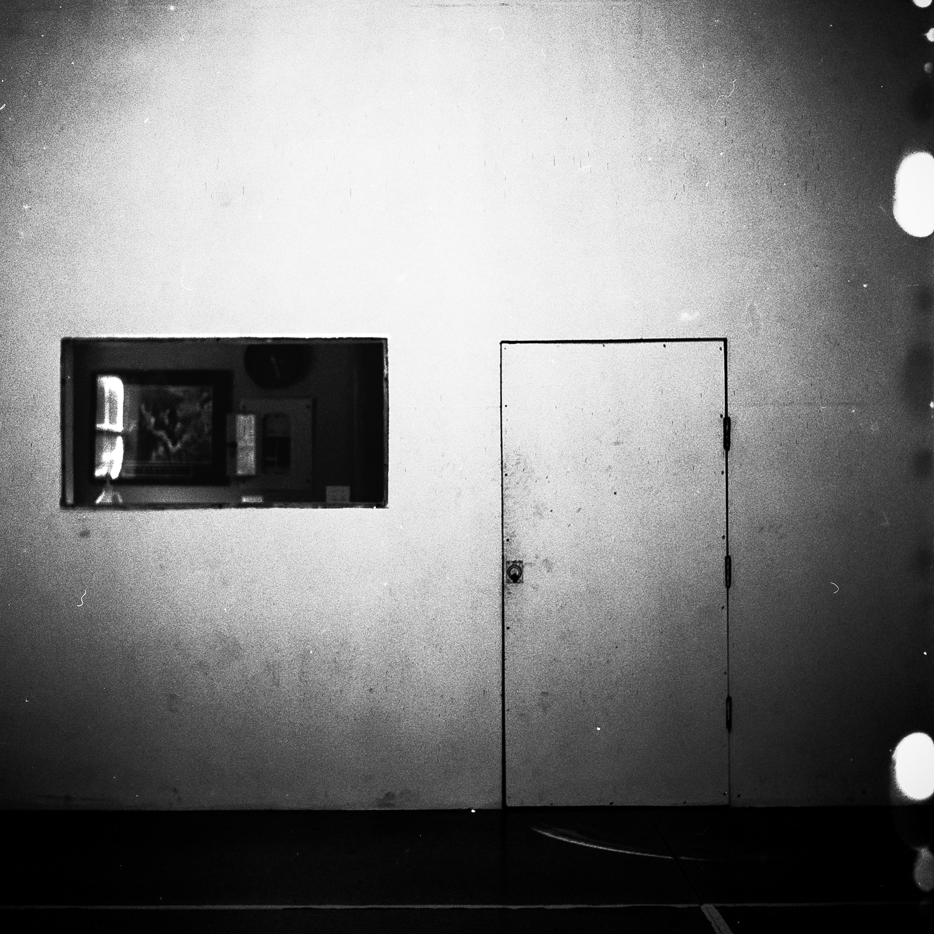 Back Room, 2026