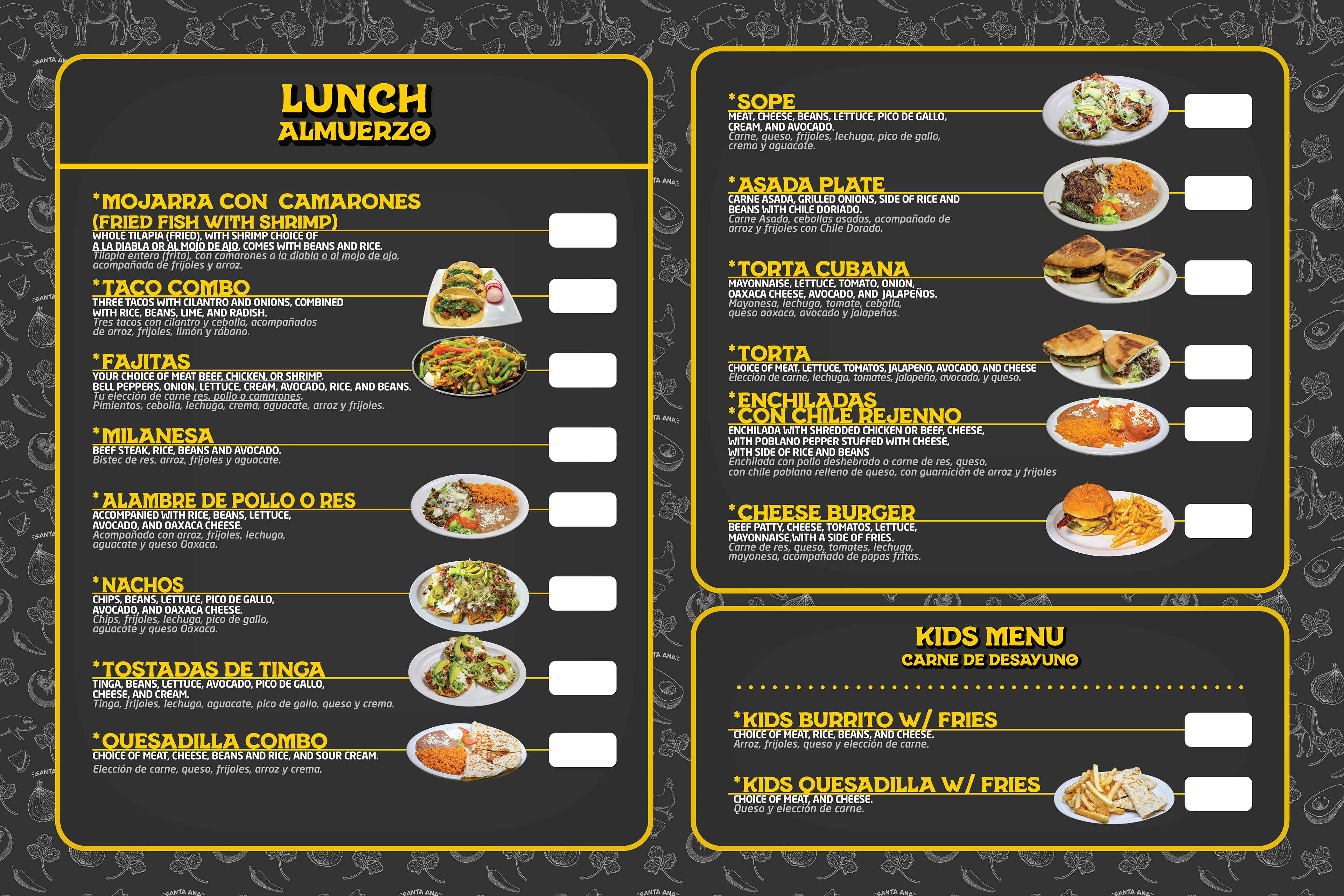 Santa Ana Menu Board 3