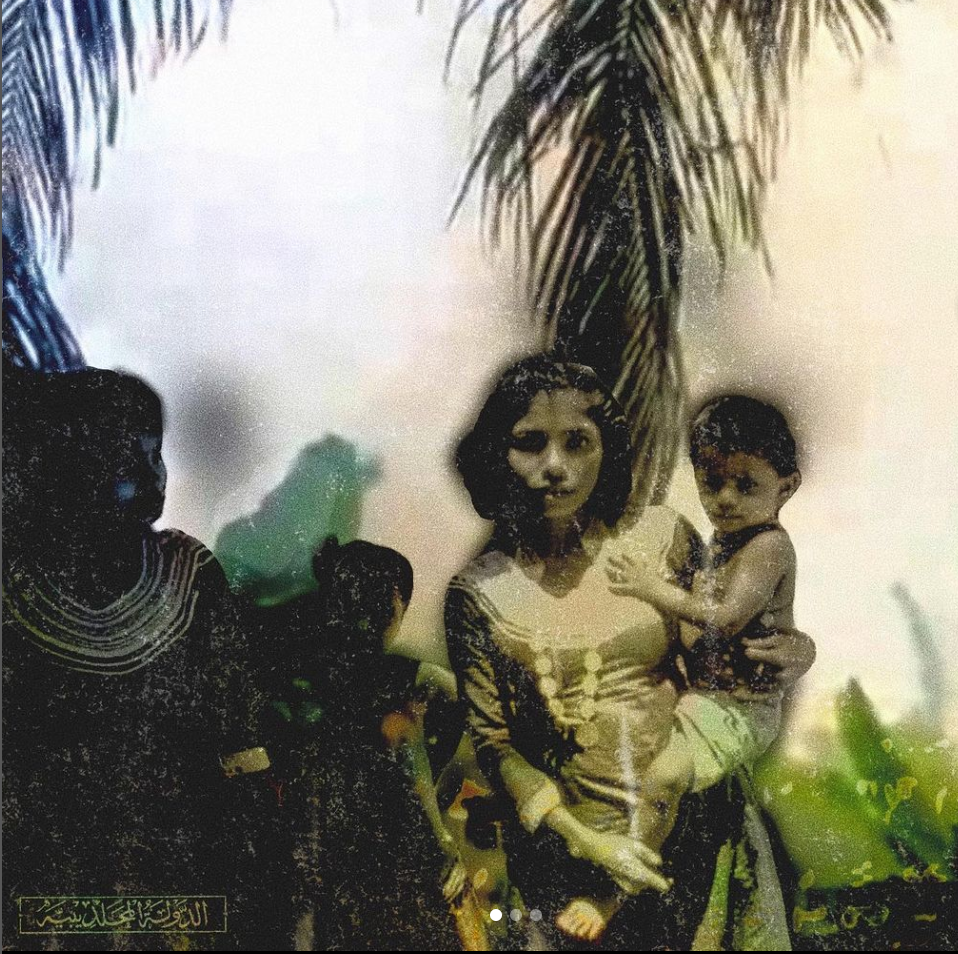 "Cultural Decay"