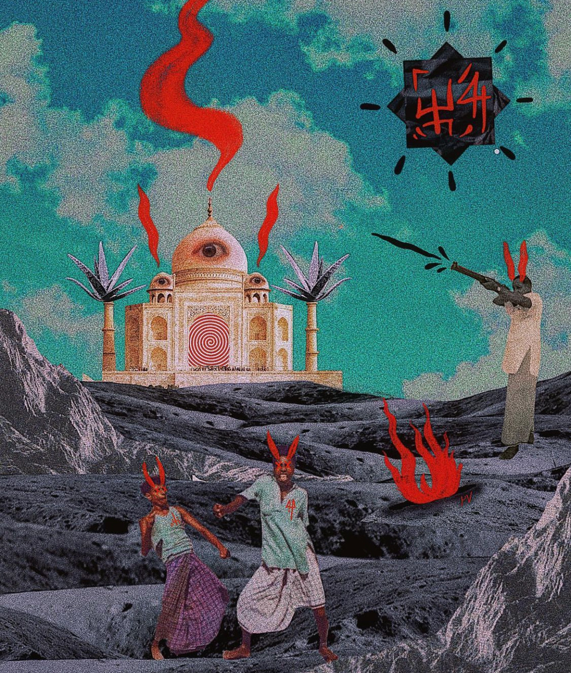 "Iruvai"