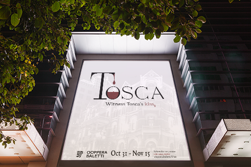 Theater entrance mockup
