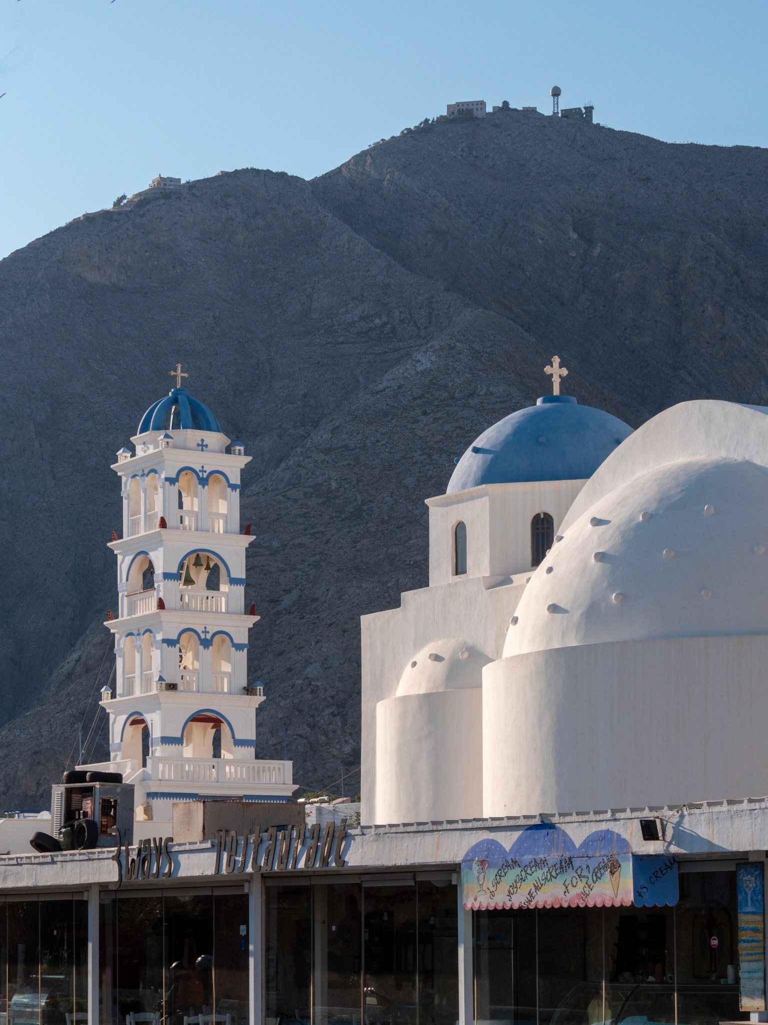 Santorin