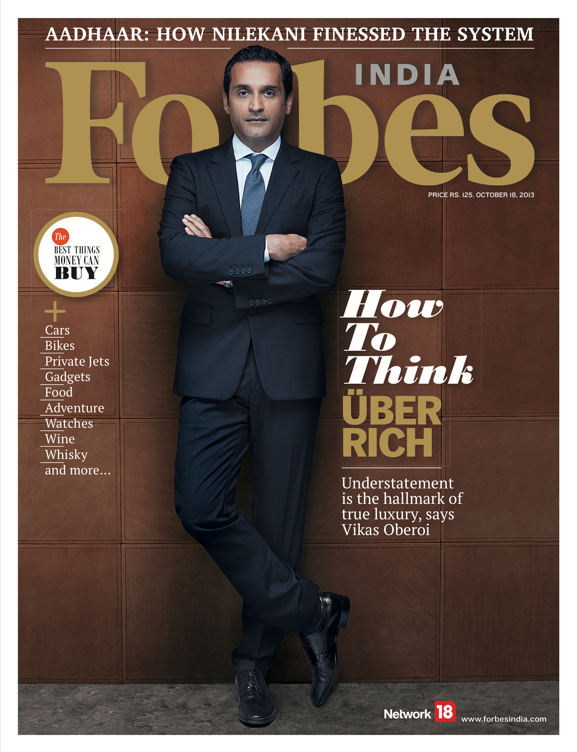 Vikas Oberoi