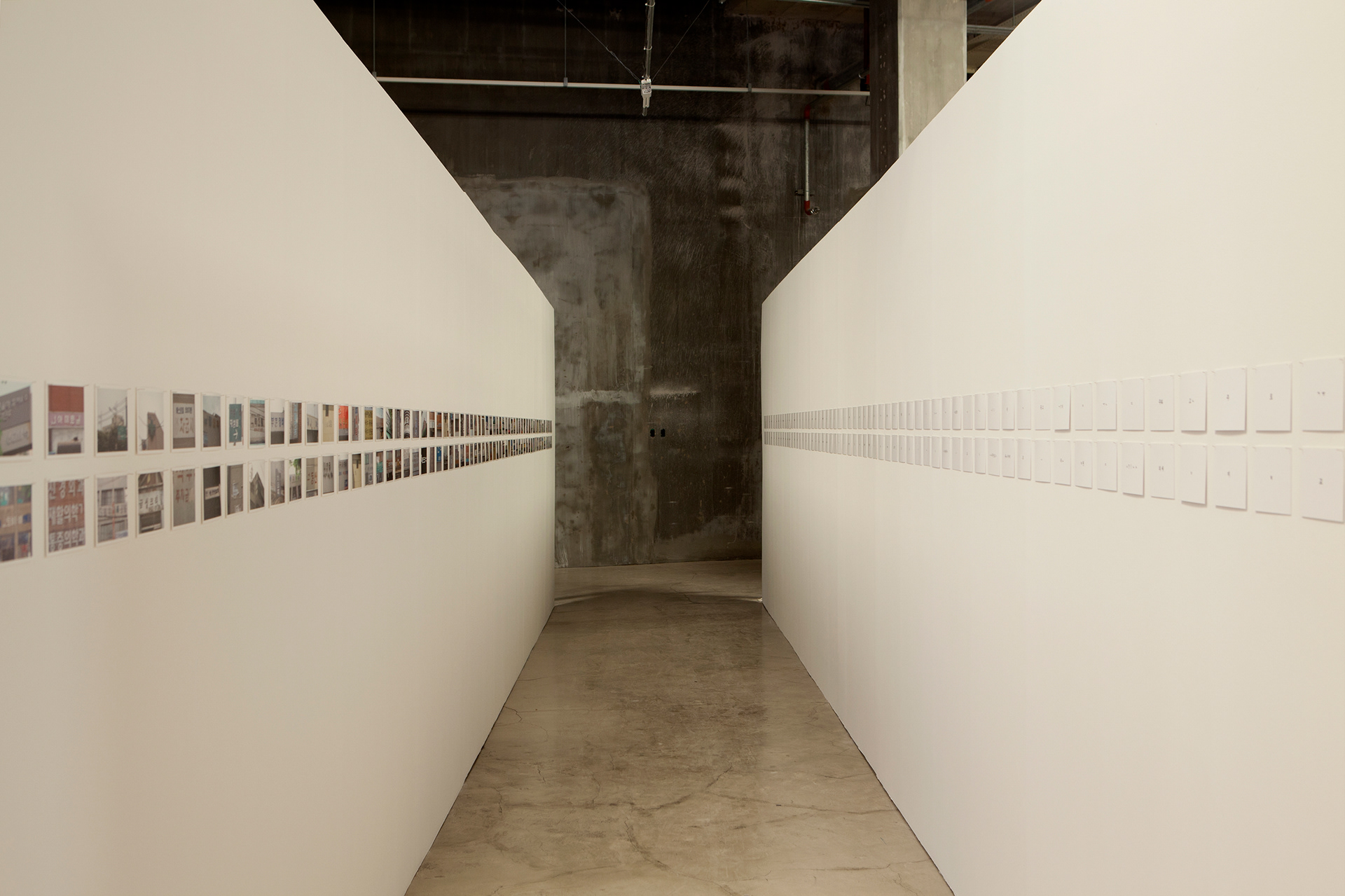 Missing (the distance between you & me), mixed media installation, dimensions variable, 2015