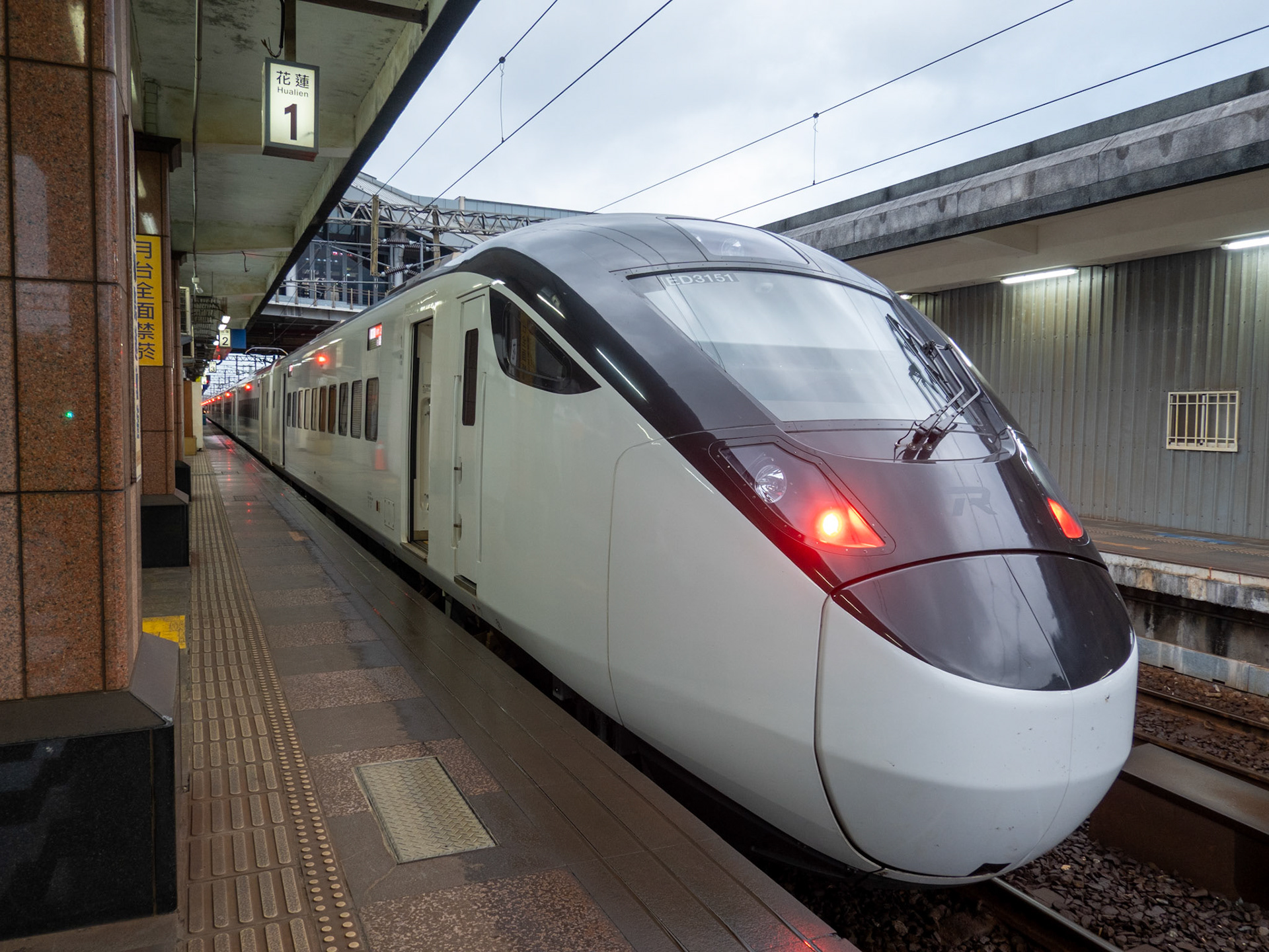 More high-speed trains.