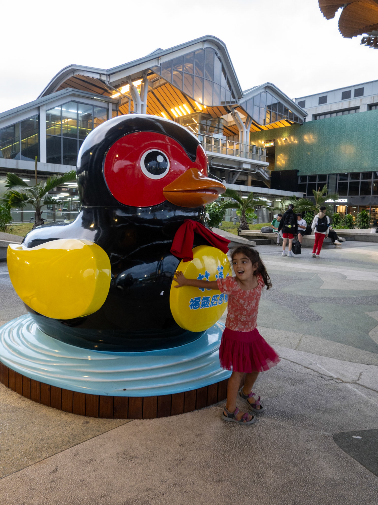 Hualie train station. 