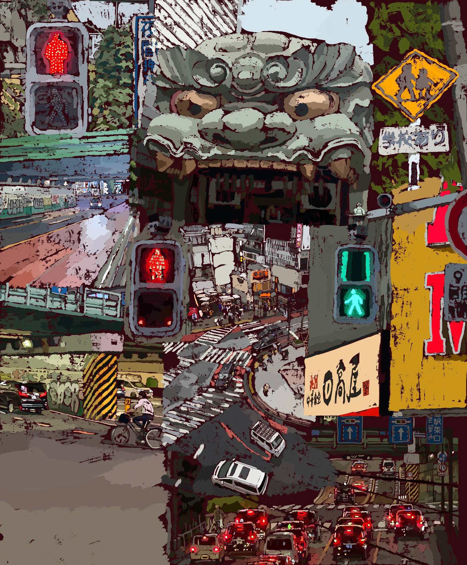 "Japan" Procreate 2026