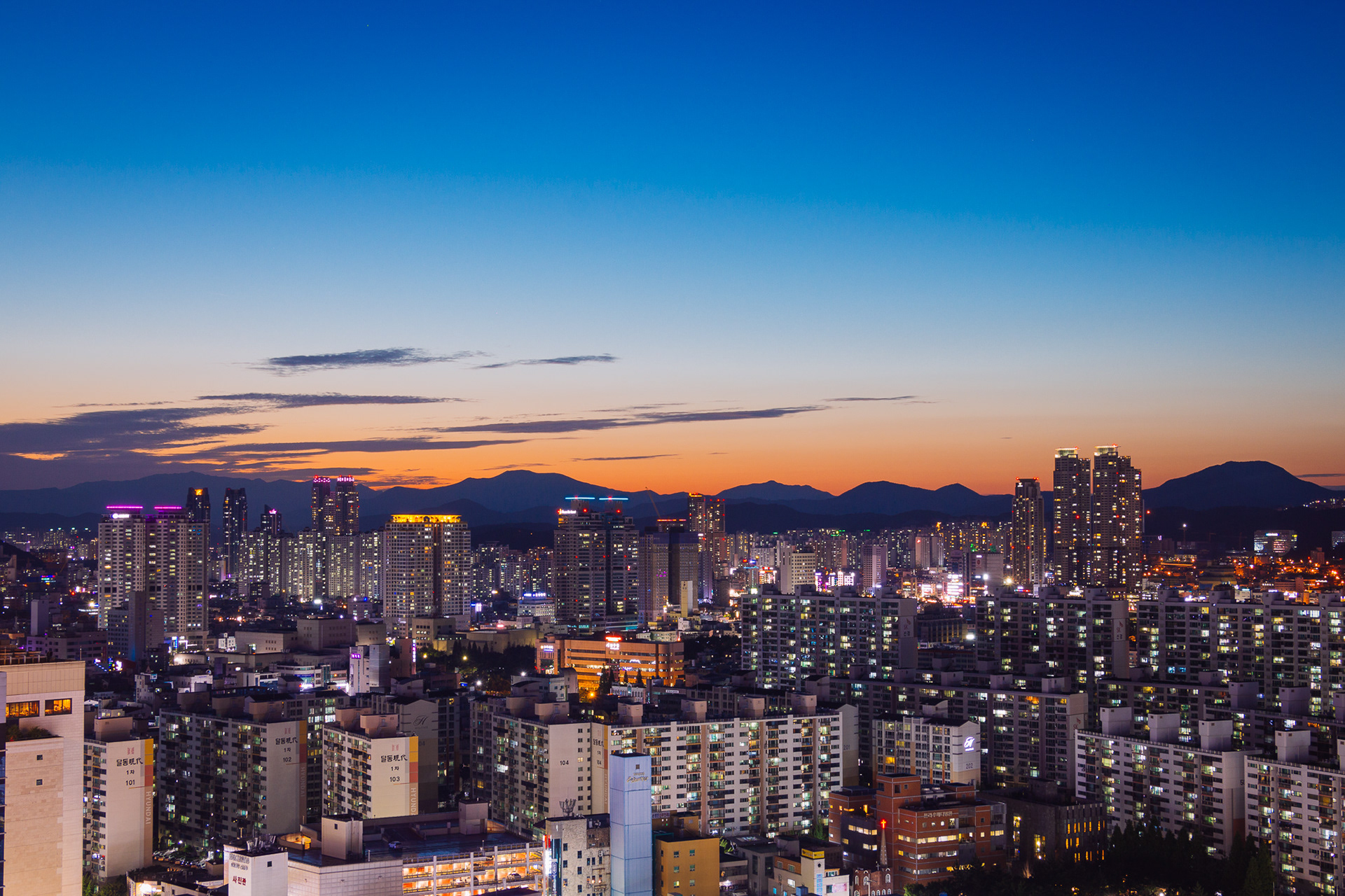 Ulsan Nightscape