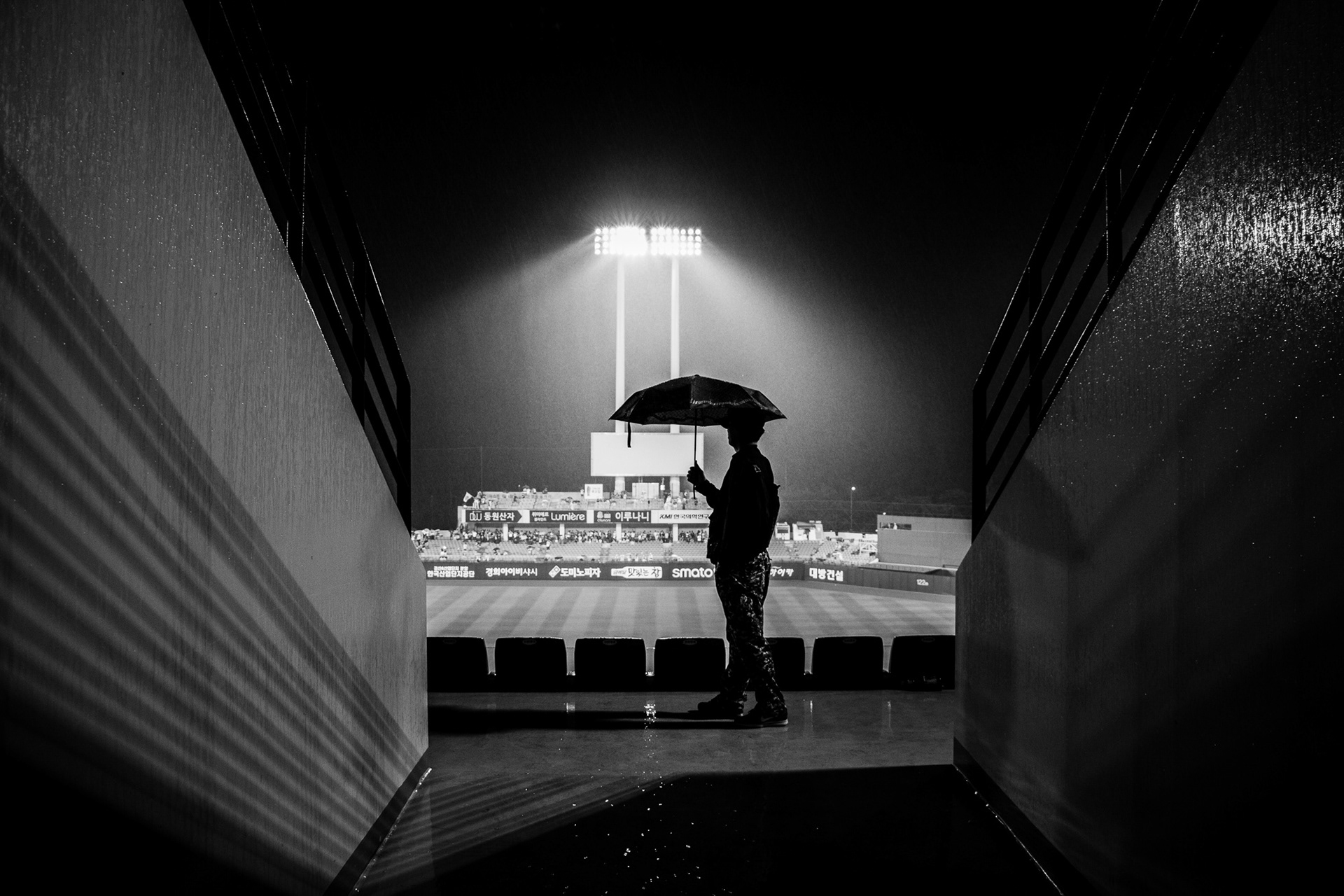 Rainy Day At The Ballpark