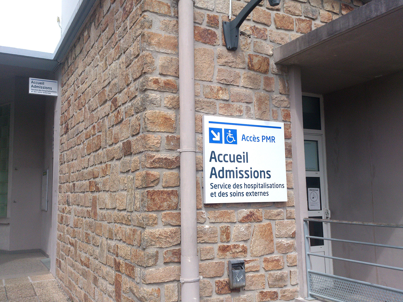 Signalétique Hôpital d'Instruction des Armées de Brest
