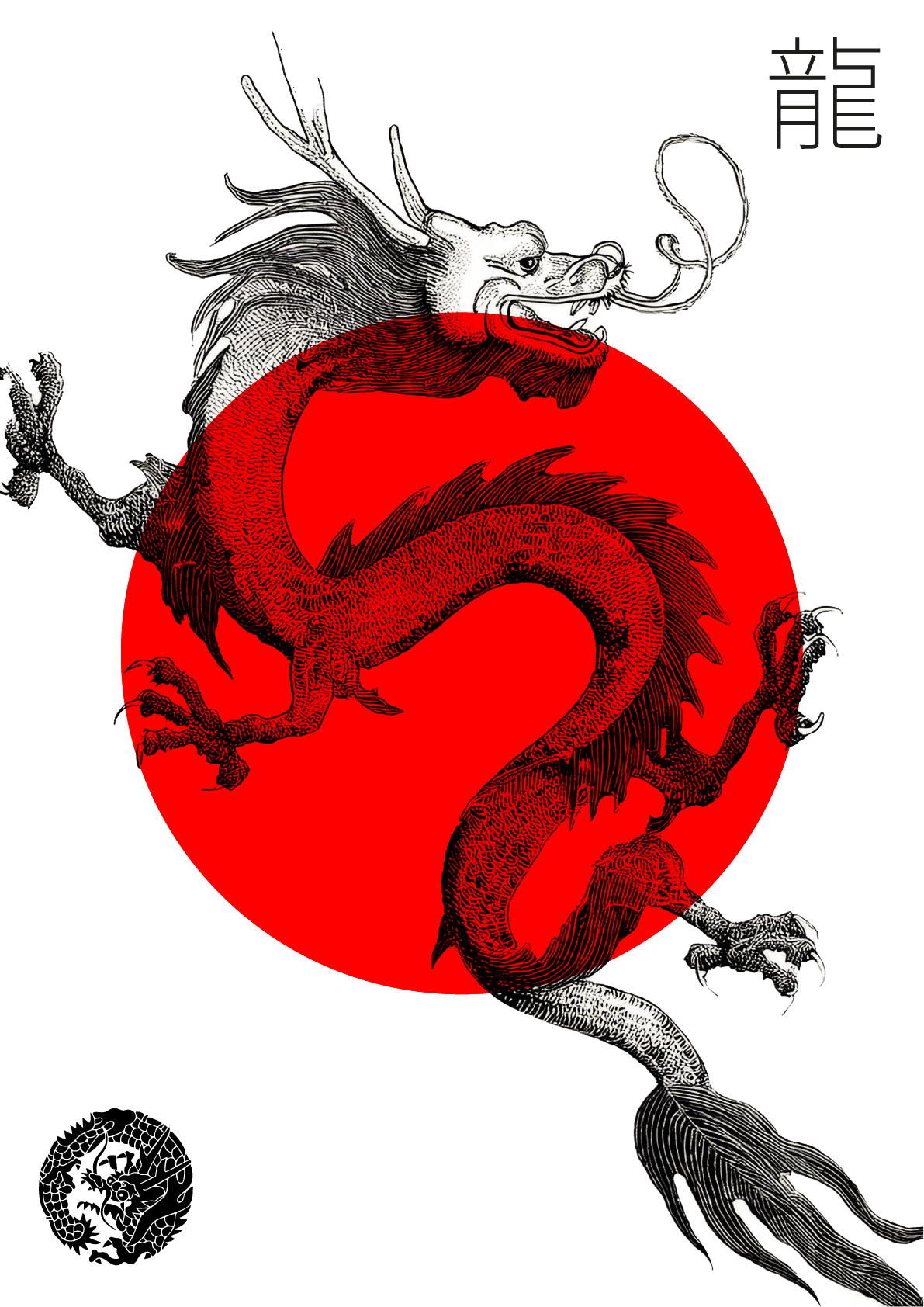 Drache