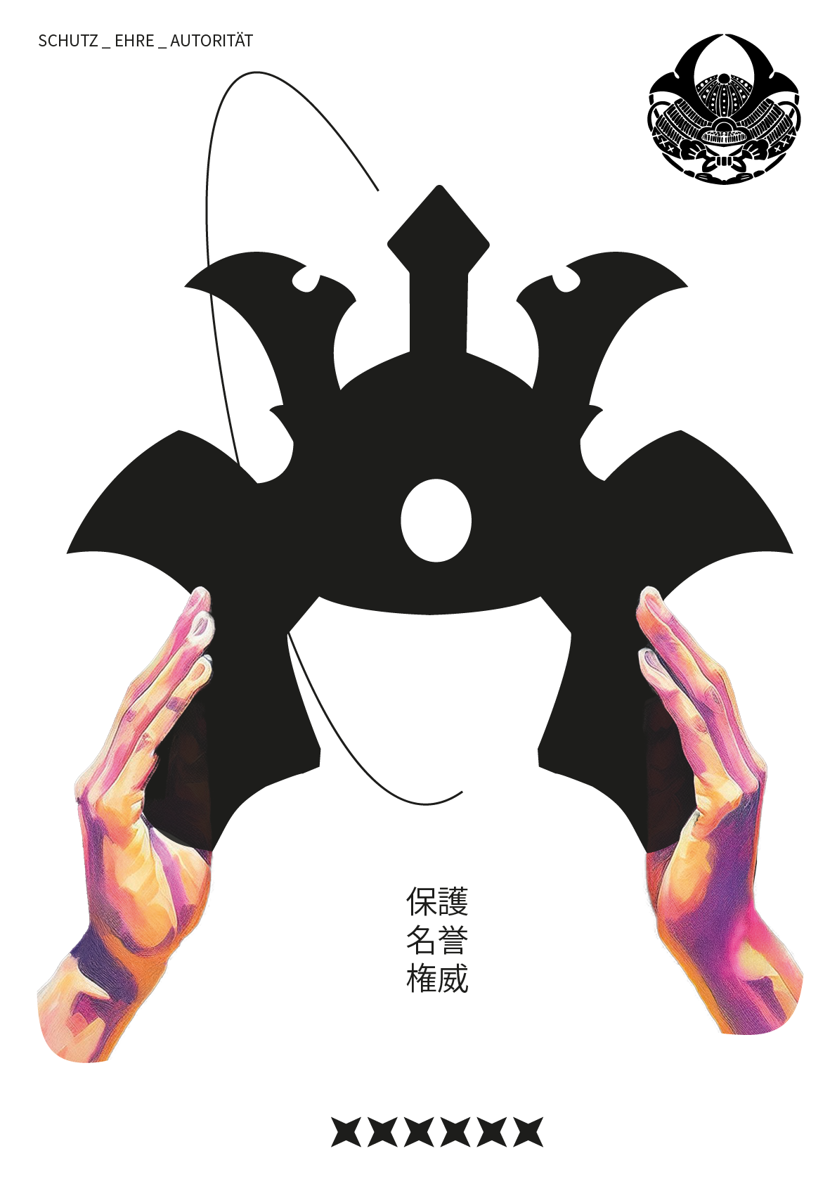 Samurai-Helm